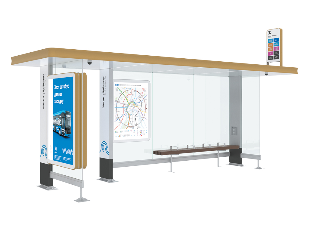 Остановочный павильон «РАСШИРЕННЫЙ», серия «СИТИ»